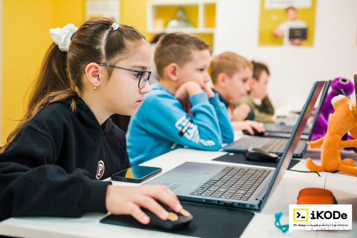 Школа программирования для детей от 6 до 16 лет