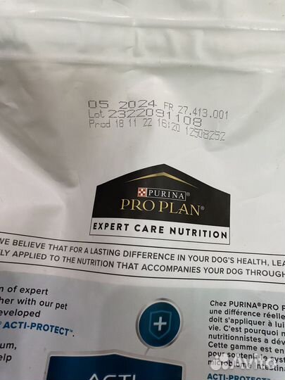 Корм для собак purina pro plan 10 кг