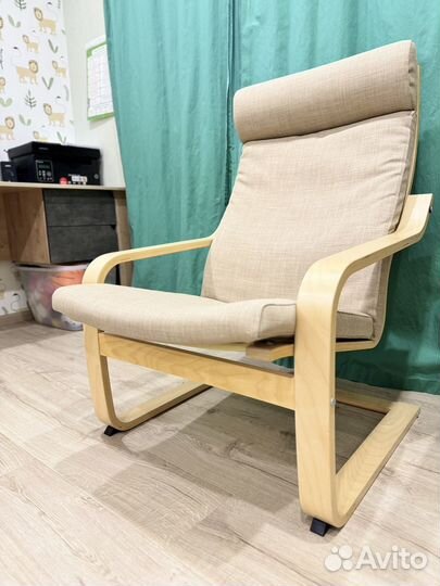 Кресло IKEA