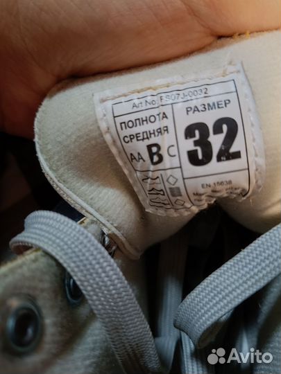 Фигурные коньки edea 36 размер