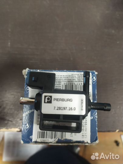 Клапан управления давлением турбины Ford Volvo