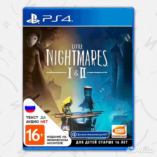 Игра Little Nightmares I & II (PS4, русские субтит