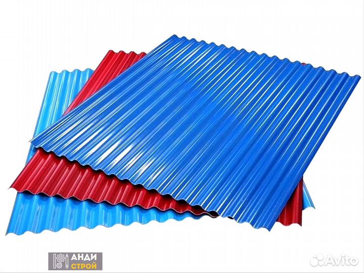 Профлист. Профнастил