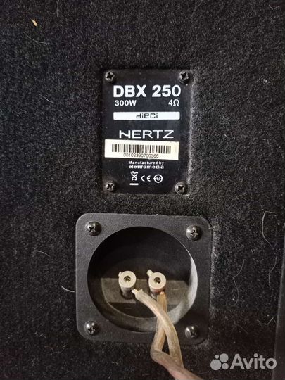 Сабвуфер и усилитель