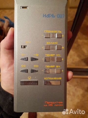 Пульт ду идеаль-007 катушечный магнитофон