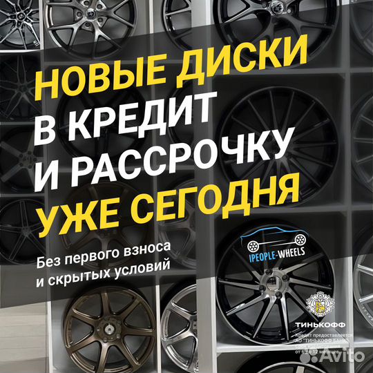 Диски Vossen CVT R19
