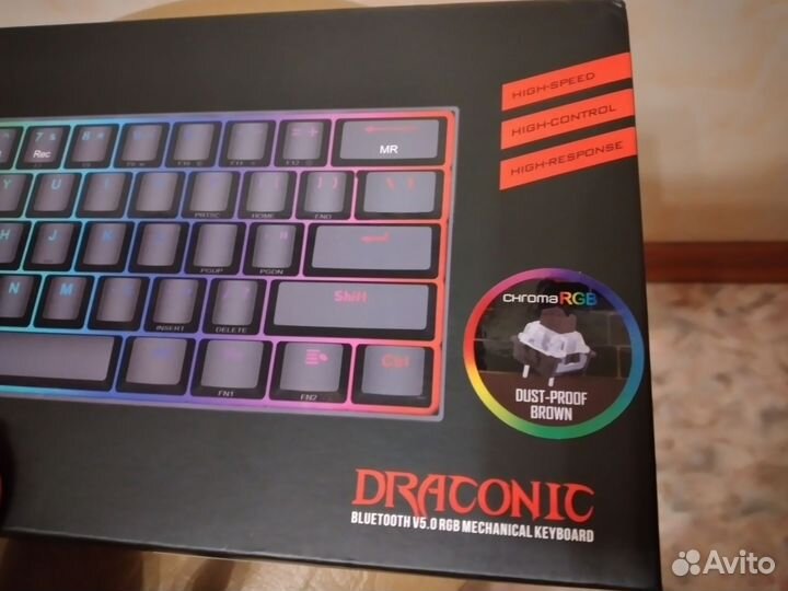 Механическая клавиатура Redragon Draconik RGB