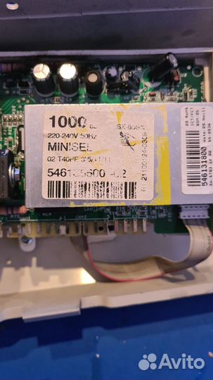 Запчасти к стиральным машинам