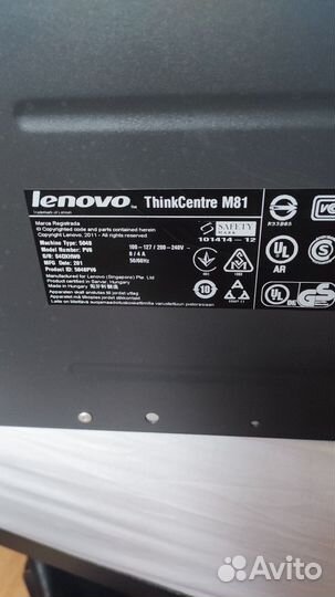 Lenovo thinkcentre m81