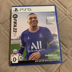 Fifa 22 ps 5