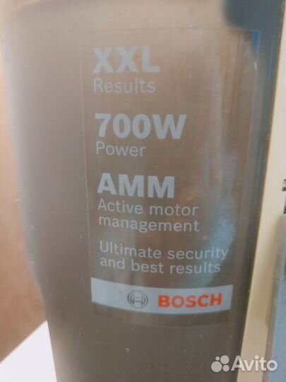 Соковыжималка Bosch 700 вт