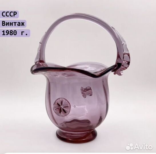 Ваза конфетница СССР