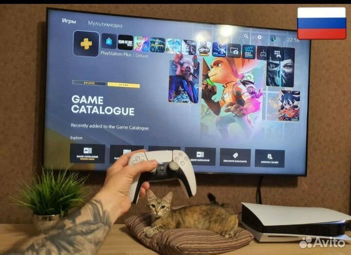 Playstation 5 аренда