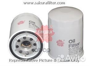 Фильтр масляный sakura C-1712 C-1712 Sakura