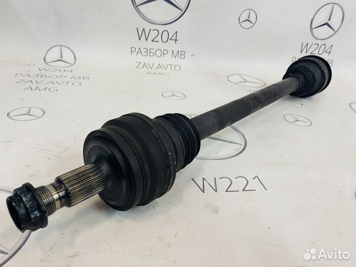 Привод полуось заднего моста Mercedes W204
