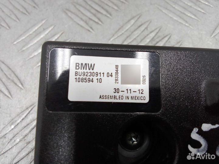 Антенна для BMW X5 (E70) 9230911