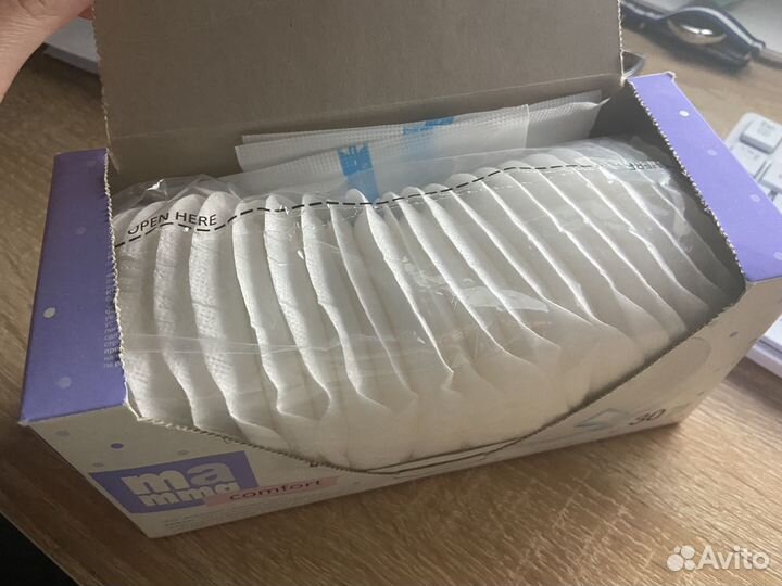 Лактационные вкладыши на липучке bella 22 шт