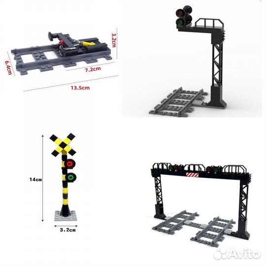 Lego рельсы, стрелки и переезд для железной дороги