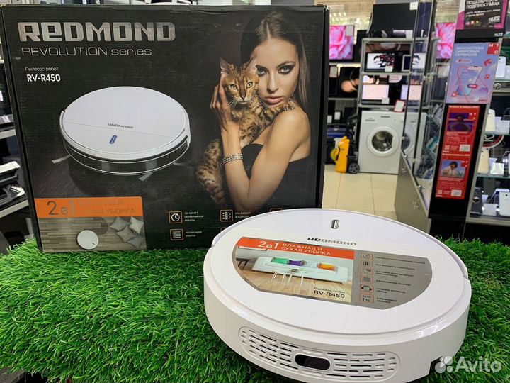 Робот-пылесос redmond RV-R450 (пр130)