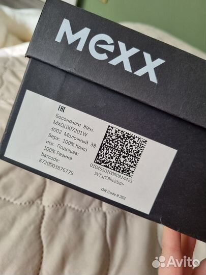 Босоножки mexx 38 р. новые