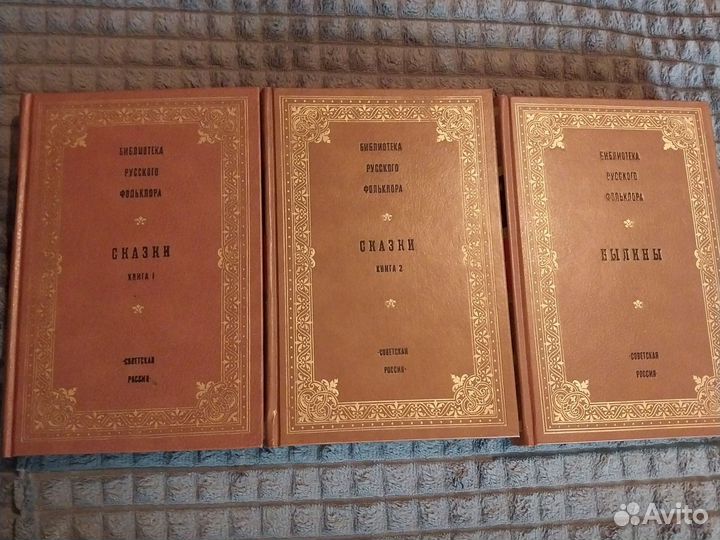 Энциклопедии для детей, книги детские