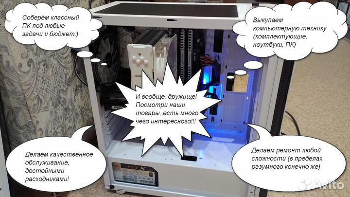 Роутер TP-Link TL-WR850N