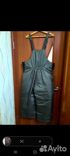 Зимний костюм мужской