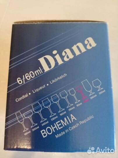 Набор рюмок объёмом 60 мл (6 шт., bohemia)