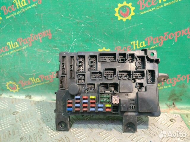 Блок предохранителей Mitsubishi Outlander 3