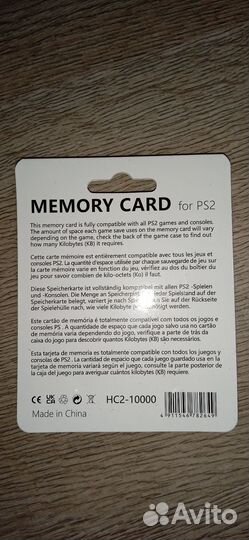 Карта памяти ps2 пс2 PlayStation 2 opl