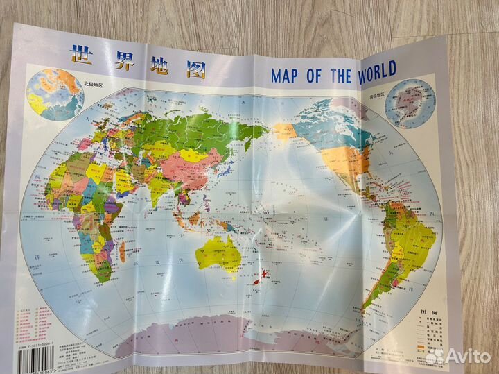 Карта мира на китайском языке