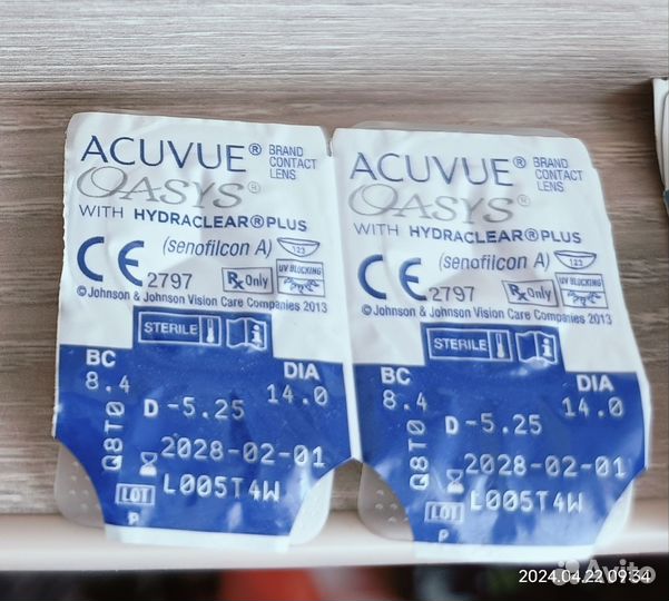 Линзы двухнедельные acuvue oasys