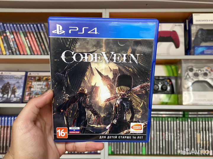 Code Vein PS4 (ReSale)