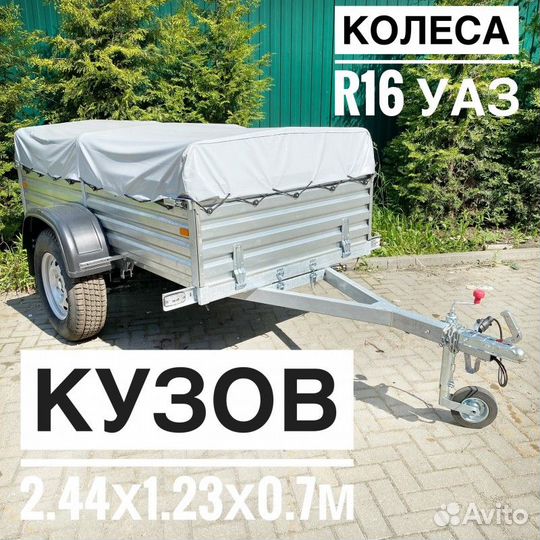 Прицеп легковой мзса Off-Road 817701.026