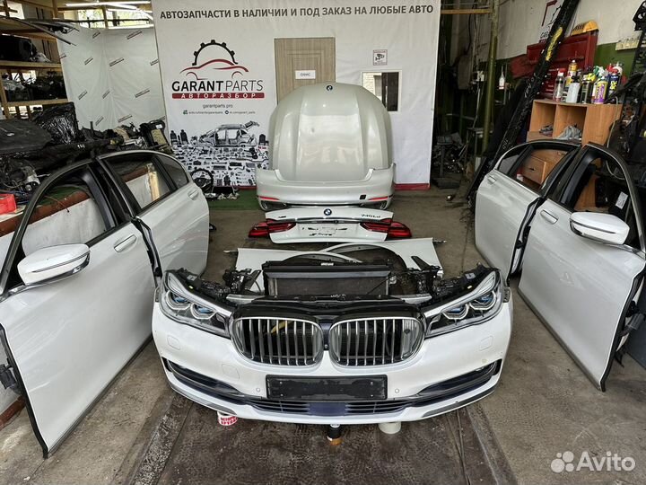 Разбор BMW 7 G11 G12 740d xDrive