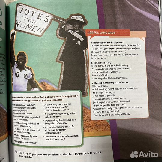 Cutting Edge third edition Upper-intermediate