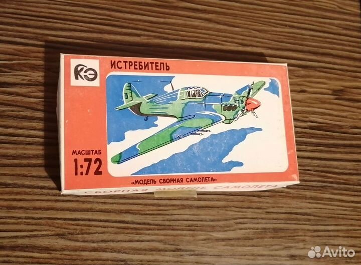 Модель самолёта сборная