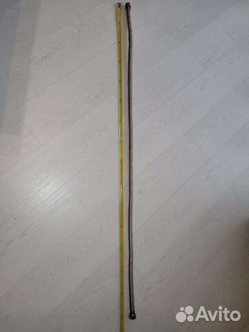 Газовый шланг 150 см - 3/4