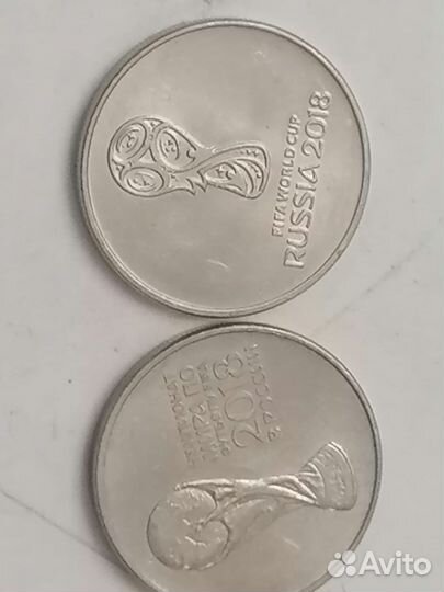 Олимпийские 25 рублей