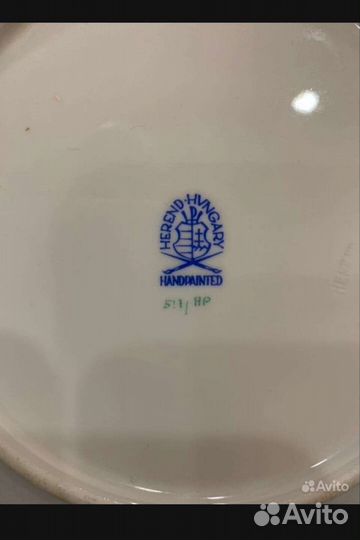 Сервиз столовый Herend 12 персон