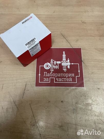 Опора шаровая правая VW Passat B6