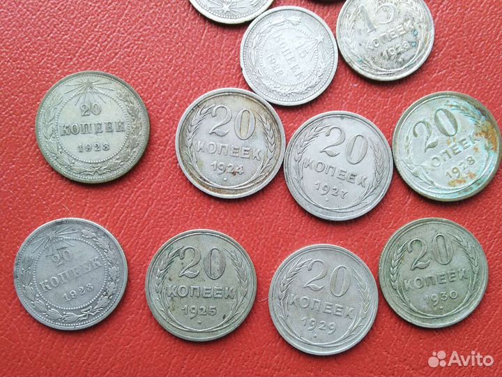 Погодовка,ранние советы. Биллоны