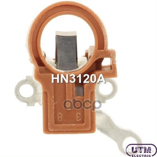 Щёткодержатель генератора HN3120A Utm