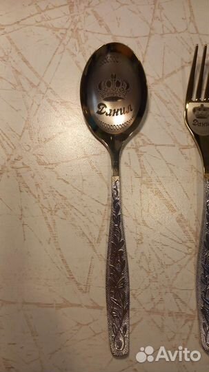 Сувенирный набор столовых приборов с именем Данил