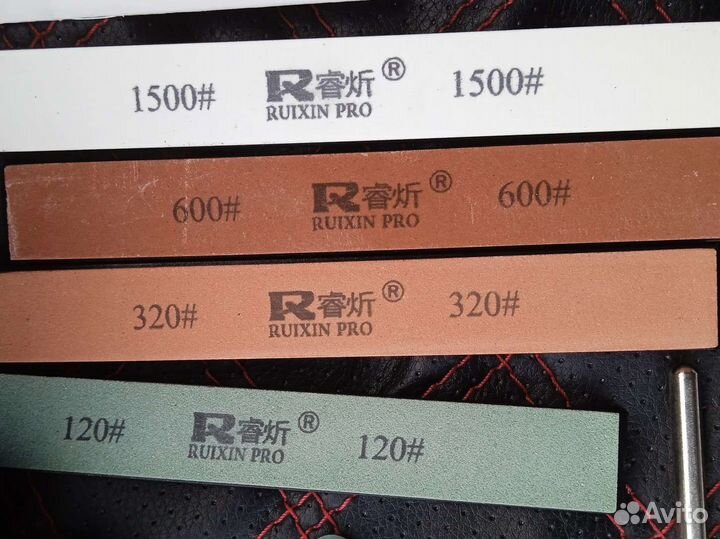 Точилка Ruixin pro rx 008 лот 1