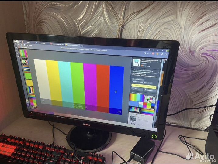 Монитор Benq v2420 full hd