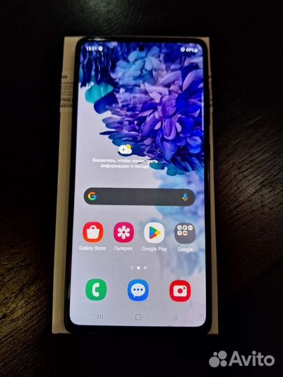 Телефон Samsung s20fe