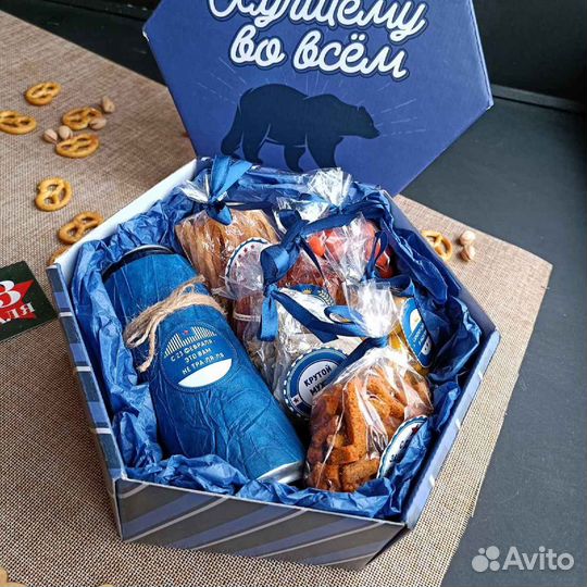 Букеты для мужчин