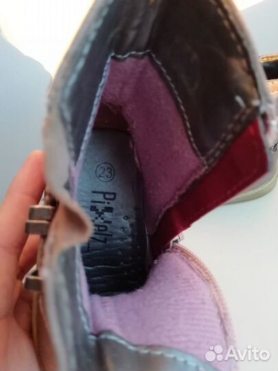 Ботинки детские весна-осень 23 размер