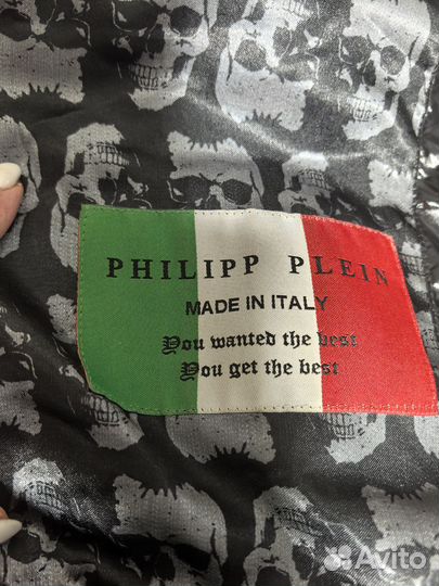 Пуховик зимний женский